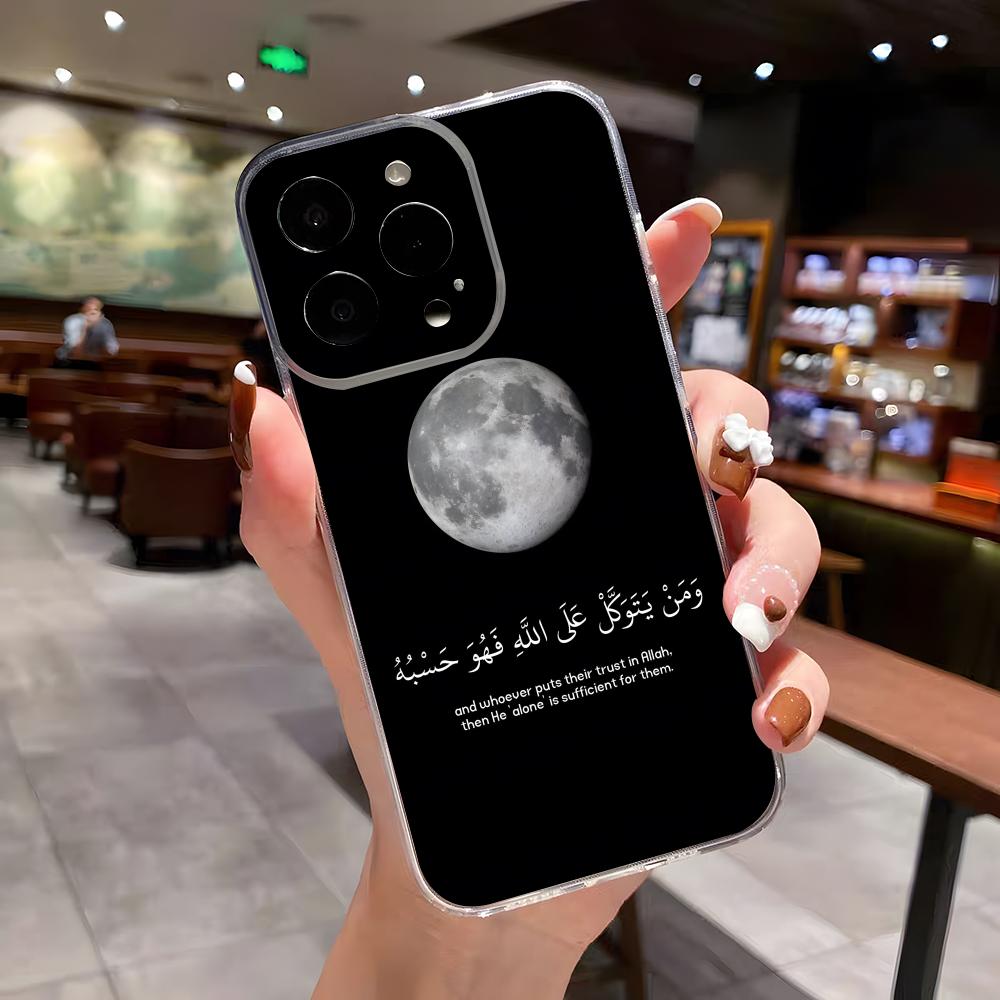

Arabic Quran Quotes Phone Case For IPhone 17 Air 16 E 15 14 8 7 Plus 13 12 Mini 11 Pro Max Anti Transparent Drop Cover iPhone 15 Pro