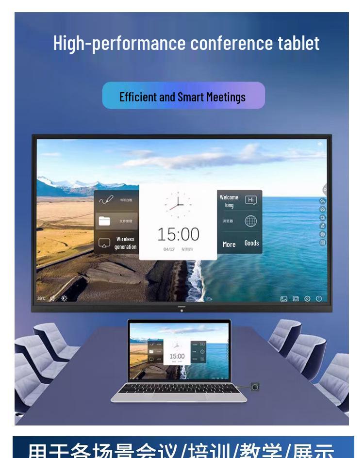 Interactive Touchscreen Electronic Whiteboard for Conference & Teaching (Available in 55/65/75/86/100 inches)