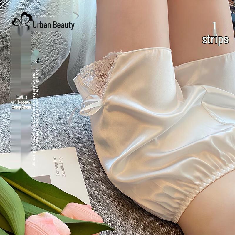Urban Lady Women's Ice Silk Seamless Safety Shorts