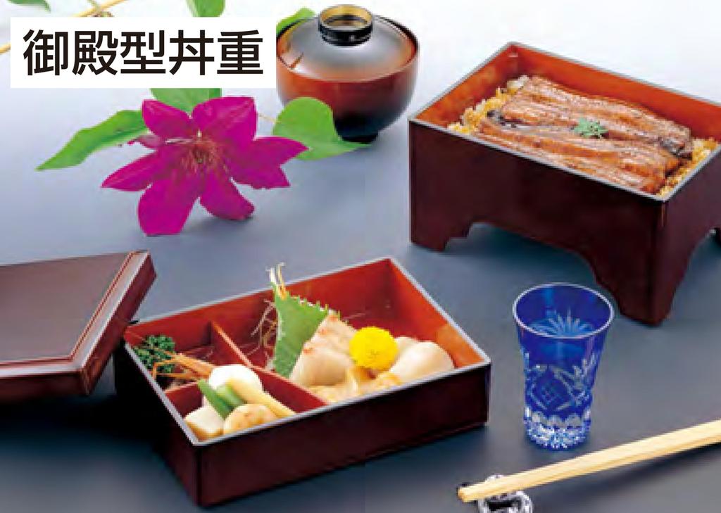 Wakaizumi Lacquerware, Eel and Rice Bowl Set, Palace-Style, Red and Gold Pear-Ground, Shinroi Matsuuchi Vermilion Lacquer, Two-Tier, 1-569-2