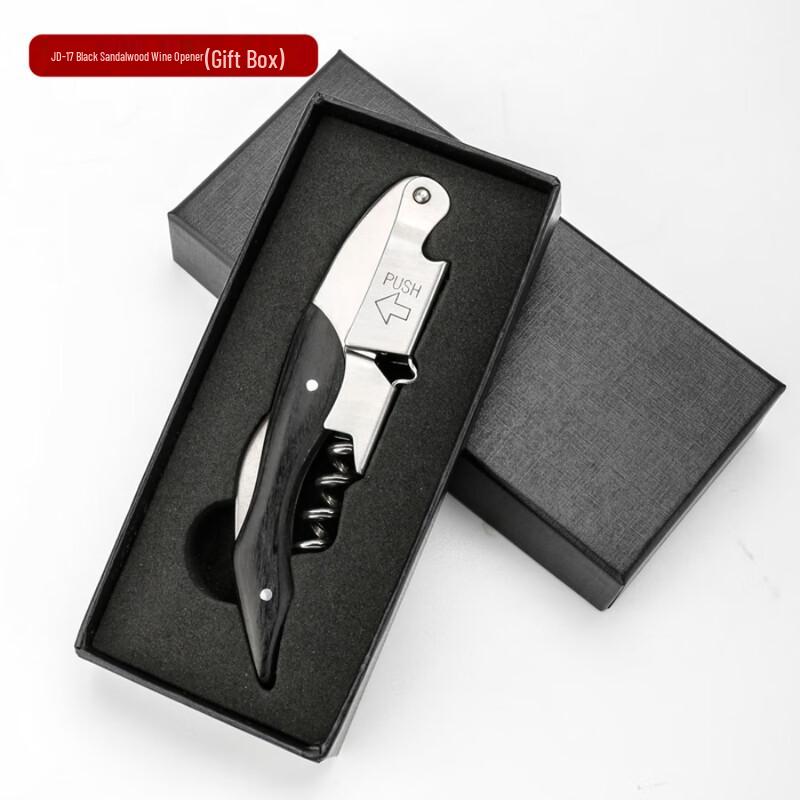 ZISIZ Multi-functional Wine Opener