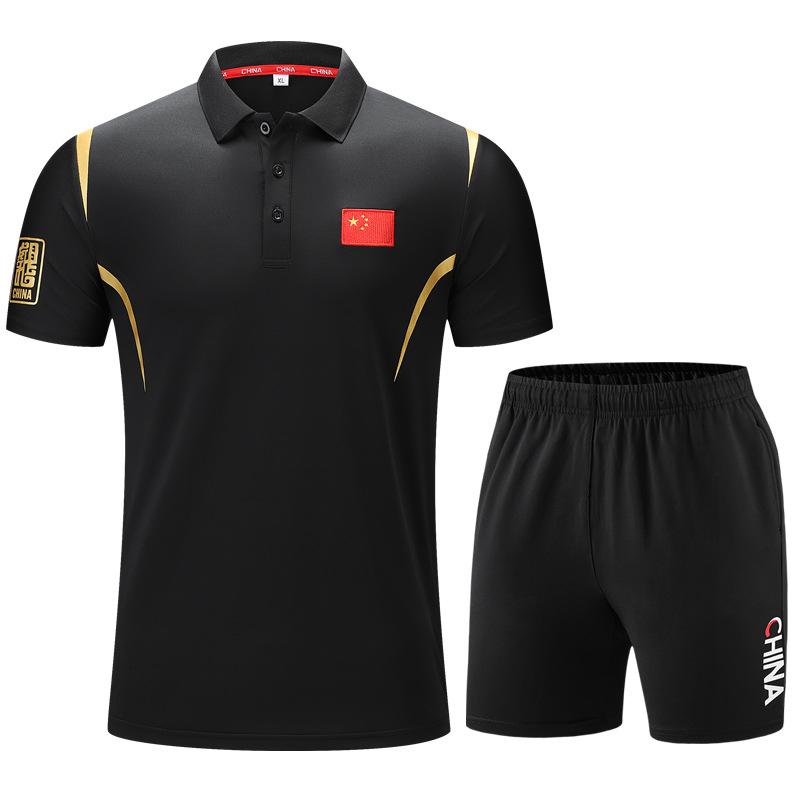 Quick-Dry Lapel Short-Sleeve Sportswear Set for Wushu or Table Tennis Coaches