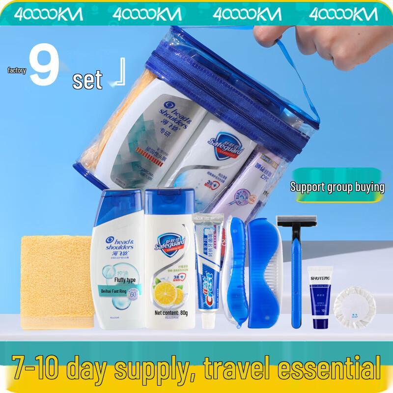 

Portable Travel Wash & Care Set
