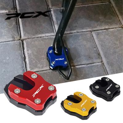 Motorcycle Side Stand Pad Plate Kickstand Enlarger Support Extension For HONDA PCX125 PCX 125 PCX150 PCX 150 PCX160 2016 - 2025