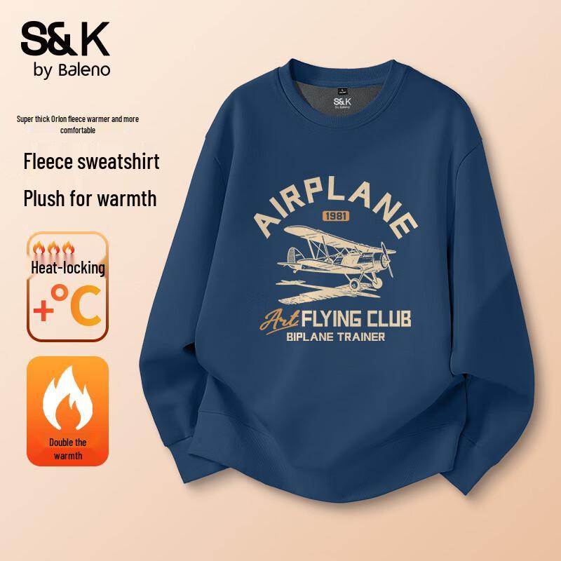 

Baleno S&K Series Men s Oversized Fleece Sweatshirt 3XL