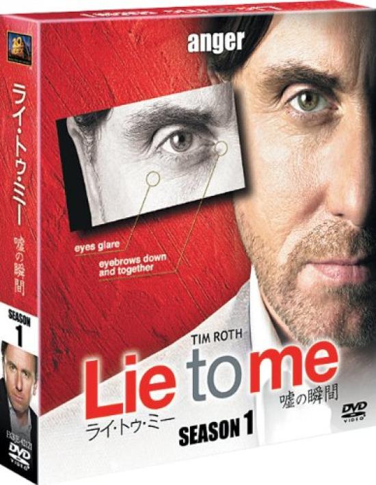 

Lie to Me Season 1 Compact (SEASONS Box) [DVD]