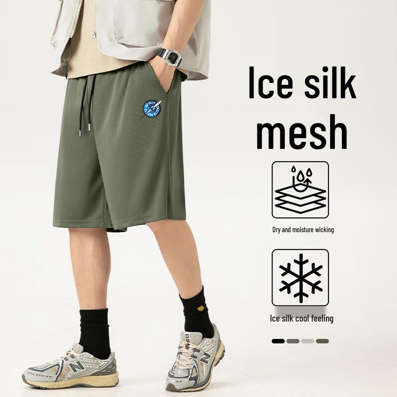 MINISO Disney Men's Ice Silk Mesh Quick-Dry Shorts