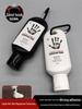 Love Motion Liquid Magnesium Anti-Slip Sports Powder