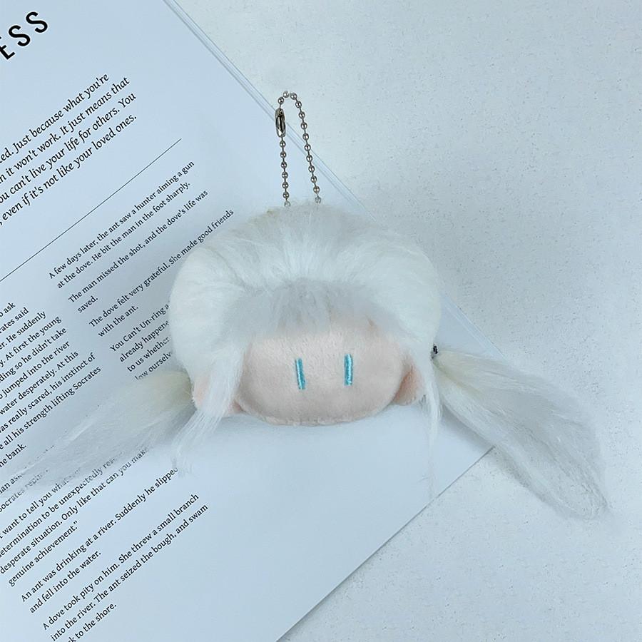 

Adorable Fluffy Cotton Doll Keychain Plush Toy For Creative Diy Hair Styling Gifts White