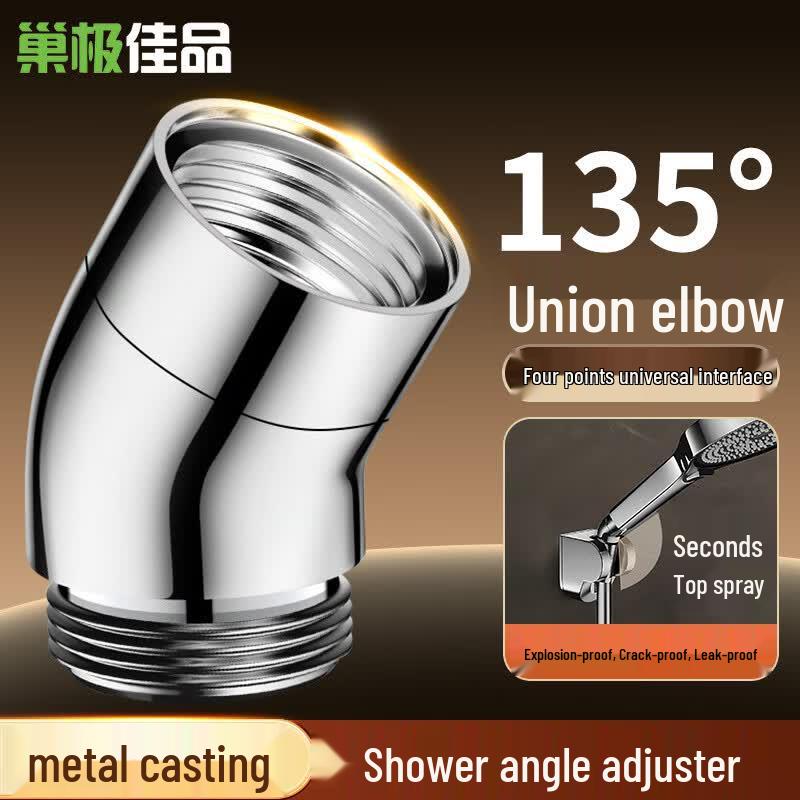 

135-Degree Swivel Shower Elbow Adapter