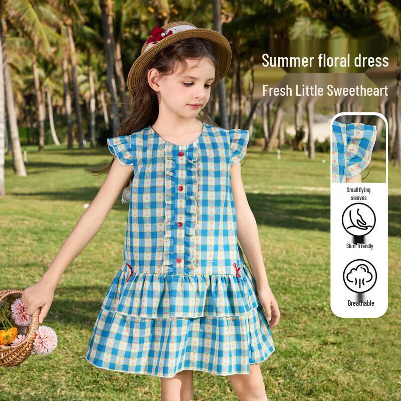 

ASK JUNIOR Girls Plaid Princess Dress 110