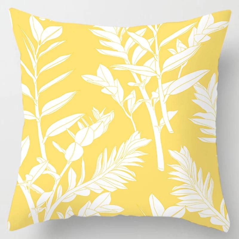 Modern Simple Yellow Flower Pillowcase Home Sofa Cushion Lumbar Pillow