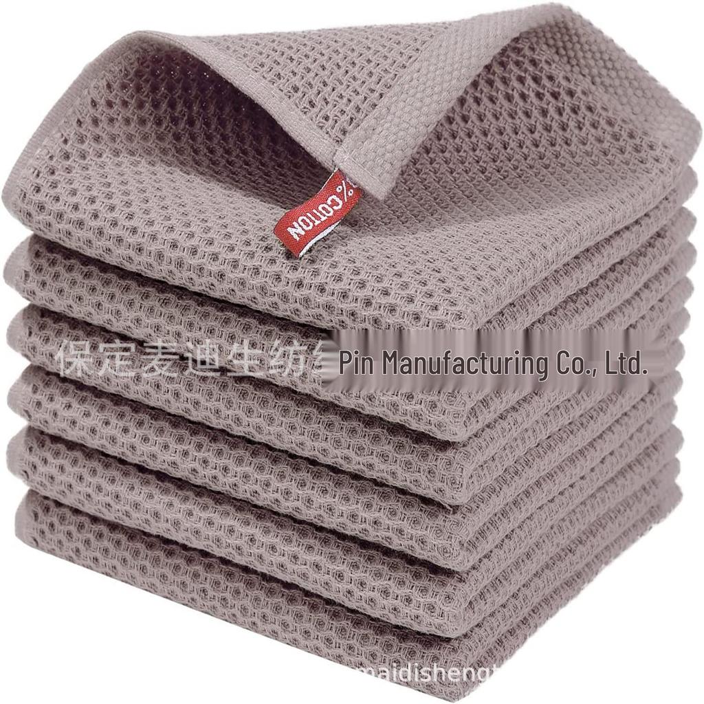 Pure Cotton Honeycomb Kitchen Towel with Hook, 40x60cm, Easy-Clean Waffle Weave Square