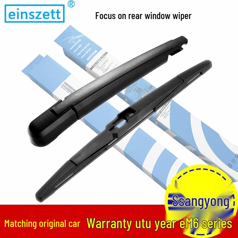 Kompatibilní zadní stěrač pro SsangYong Tivoli, Rodius, Korando, Stavic, Actyon, Rexton.