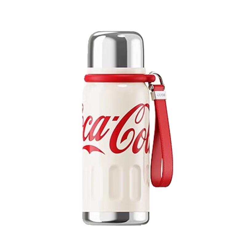 Germ GE-CK24AW-B86 Mini Insulated Travel Mug 580ml