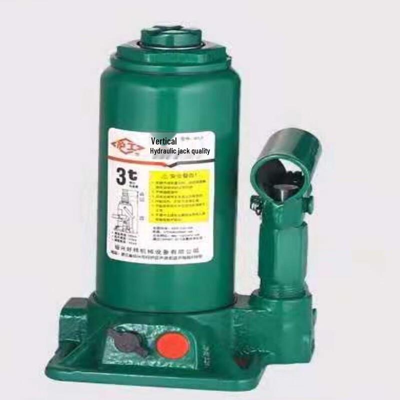HUGONG QYL3T Hydraulic Jack 3T
