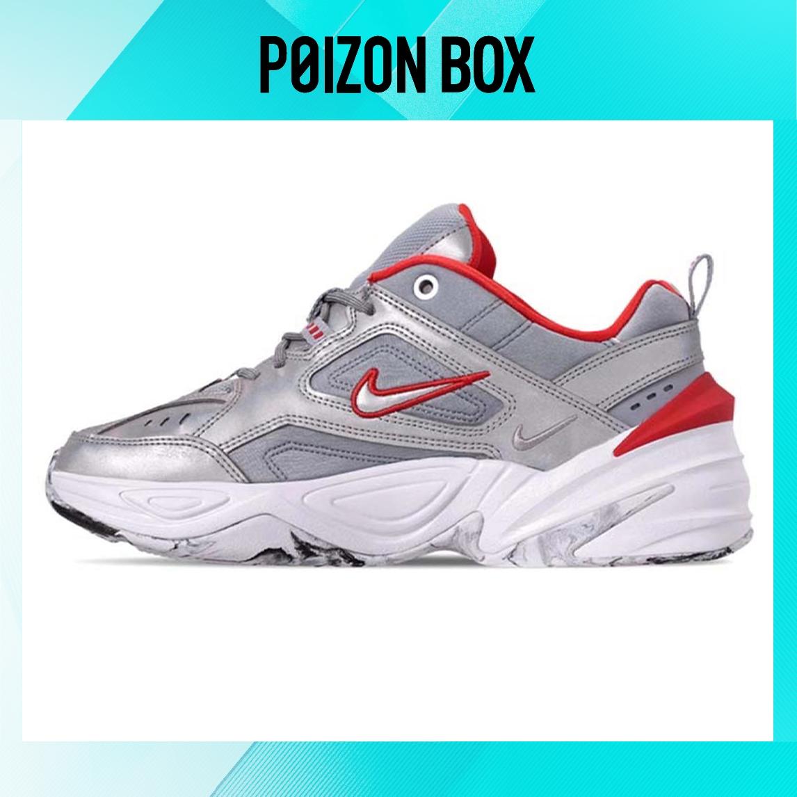

кроссовки Nike M2K Chunky Sneakers Women BQ3378-001