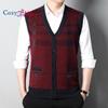 Cozy Up Pánská svetrová vesta bez rukávů s výstřihem do V Kabelová pletená vesta s knoflíkem dolů Cardigan
