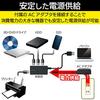 ELECOM USB3.0 Hub 4 Ports 1m AC Adapter Included Self/Bus Compatible MacBook/Surface Pro/Chromebook and Other Laptops Compatible with Nintendo Switch