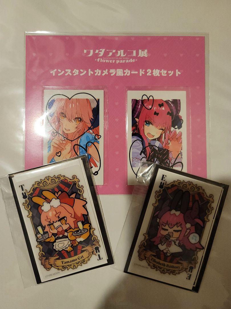 

[Б/У] Выставка Вада Арко Мгновенная камера Стиль Карты Игральные карты Стиль Прозрачные карты Тамамо Элиза