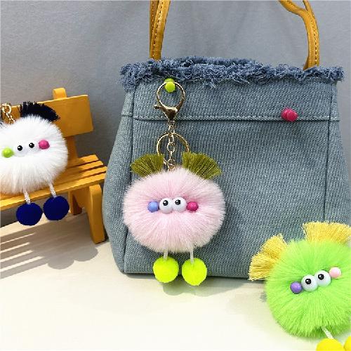 Süßer Cartoon-Puppe Schlüsselanhänger Hässliche Süße Plüschpuppe Puppe Tasche Anhänger Auto Schlüsselanhänger Anhänger