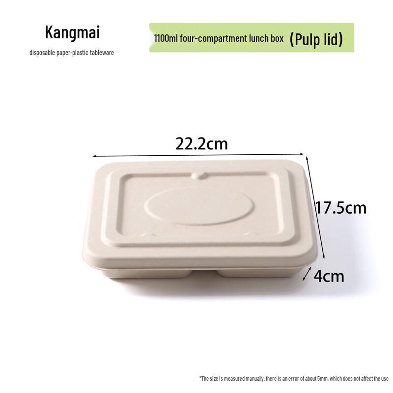 Ally Pulp 4-Compartment Disposable Takeout Containers