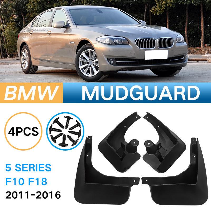 

Suitable for 2011-2016 BMW 5 Series 5 Series F10 F18 Fender Pivot 39*28*13（cm）