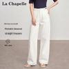 La Chapelle Women's 100% Cotton White Wide-Leg Denim Jeans