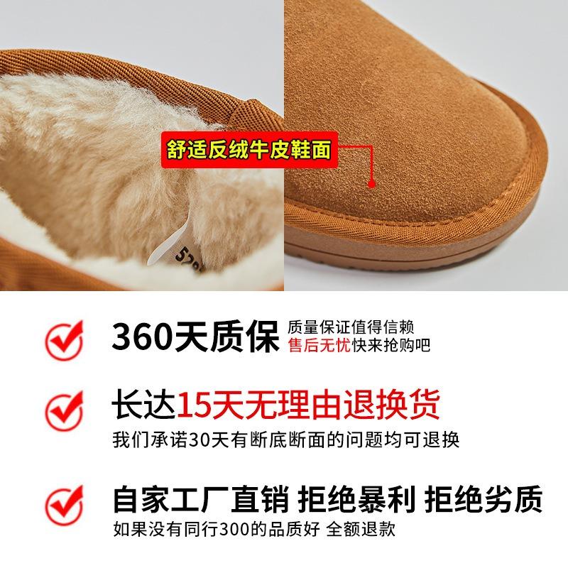 Leder Schneestiefel Damen Winter Neu Damen Fleece Verdickte Stiefel Damen Lässige Flache Sohle Kurze Baumwollstiefel Damen