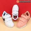 Unisex – Sneakers