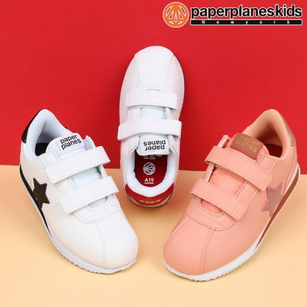 Paper Plane Kids Sneakers Pk7021