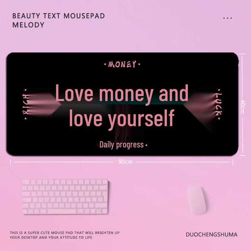 Funny 'Get Rich Quick' Text Mouse Pad - Princess Please Office Desk Mat
