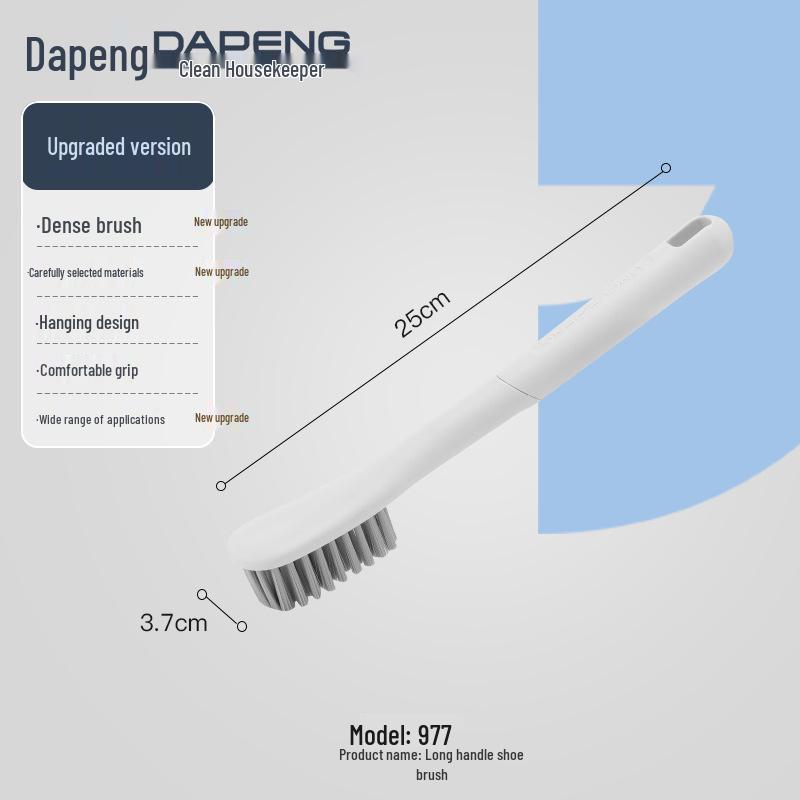 Dapeng Long Handle Shoe Brush with Dense Bristles and Hanging Hole for Gentle Shoe Cleaning and Laundry Use