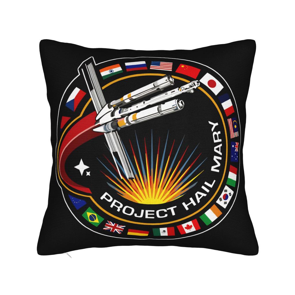 Decorative Pillow Covers Rocky Amaze Project Hail Mary Rocky Inspired Sci Fi Product Sofa Throw Pillow Case Cover Multi-Size