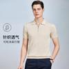 Thin zipper collar polo shirt with white factory silk and long staple cotton, men's short sleeved knitted T-shirt with mulberry silk