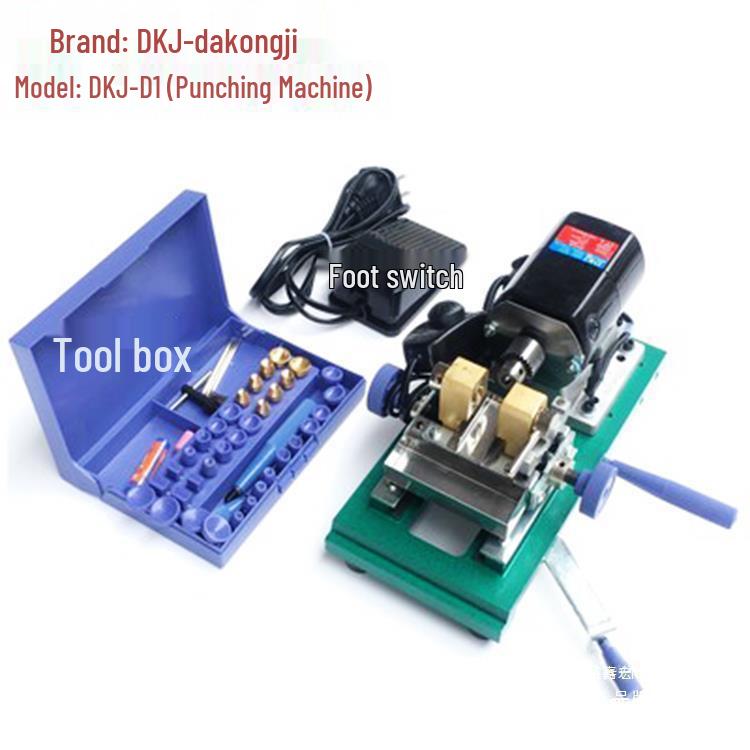 Pearl Punching Machine: Mini Jade Beads DIY Drill for Home & Craft Use