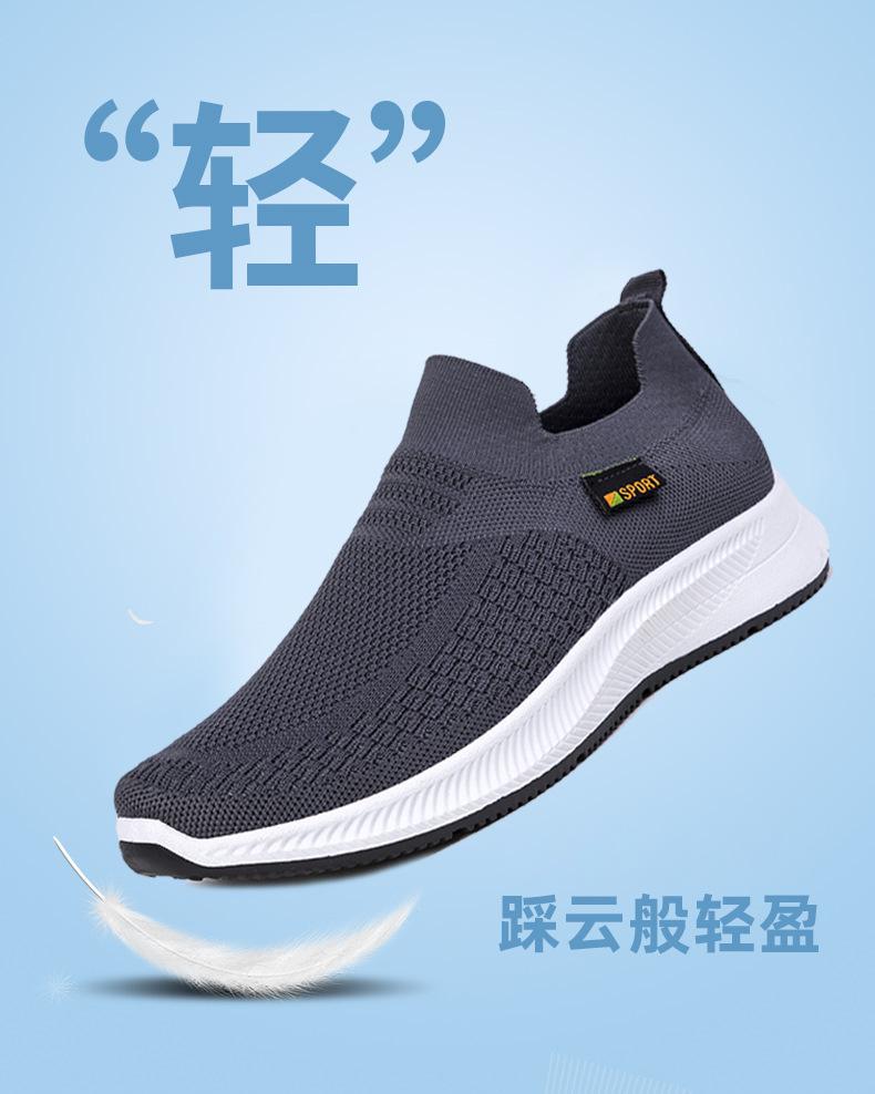 2025 Frühling und Herbst neue Sport- und Freizeitschuhe atmungsaktiv Mittelalterliche und ältere Stoffschuhe Sockenmund Ein Pedal dünn