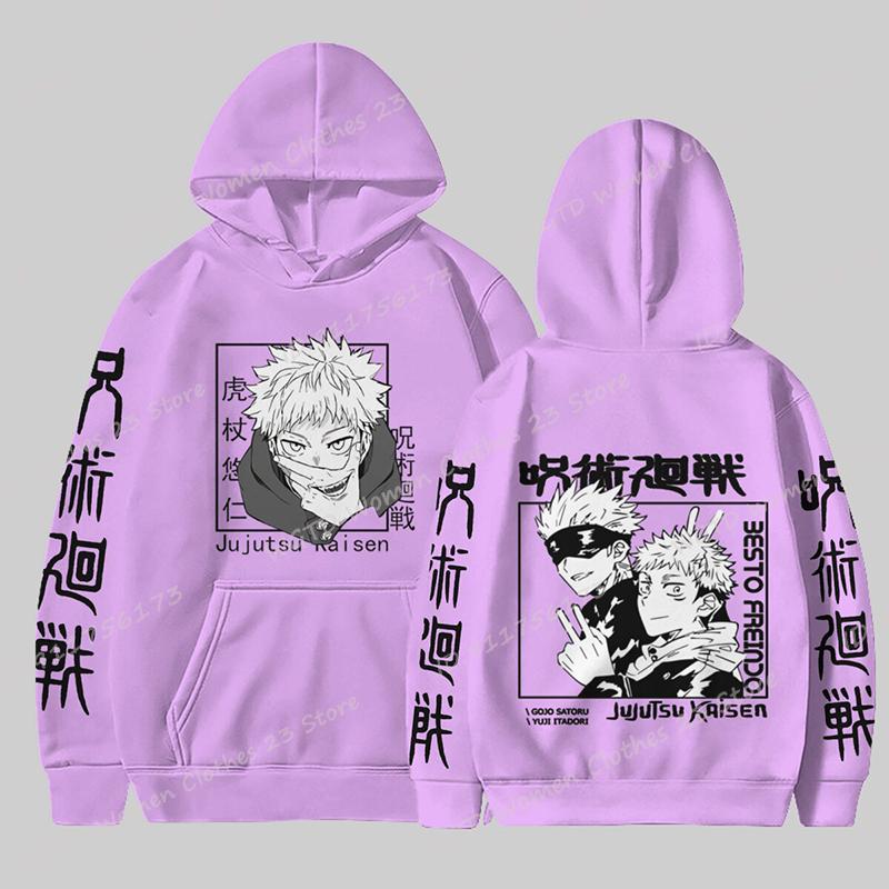 Anime Jujutsu Kaisen Hoodies For Men/Women Long Sleeve Casual Pullovers Anime Print Unisex Fashion Harajuku Sweatshirt Tops