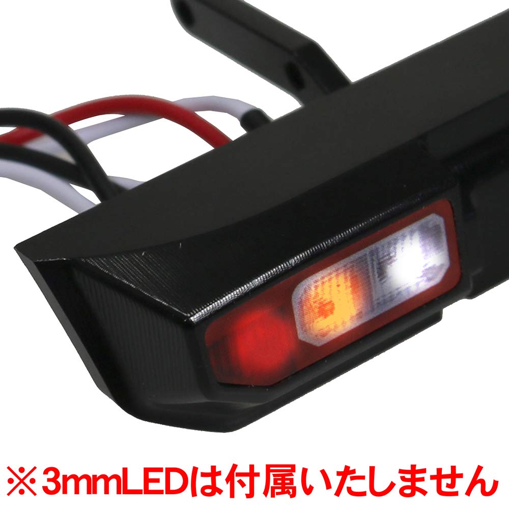 Aluminum Rear Kyosho 4X4 Jimny Bumper MINI-Z [Eagle Model] [#MINI-Z4X4-08]