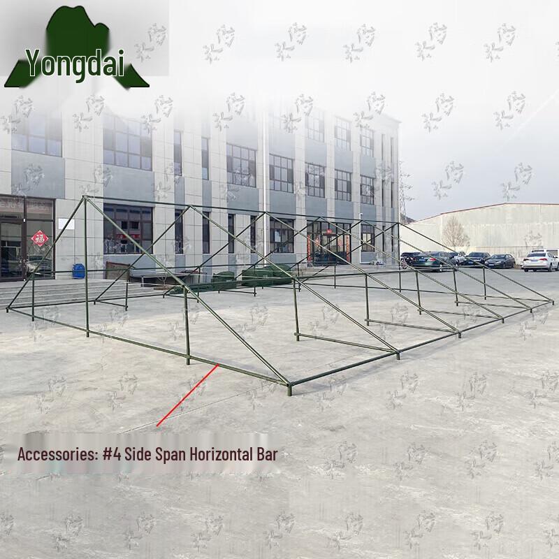 Yongdai 96 Command Tent Accessories