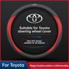 Universal Steering Wheel Cover Suitable for Toyota Corolla Camry Levin Highlander RAV4 Dazzling Veranda Chr Handle Cover