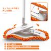 JEHONN Floor Wide Range of Wet and Dry Commercial Suitable for Indoor Multifunctional Length 127cm Handle Mop, Mop, Mop, Entrance, Home, Garden,