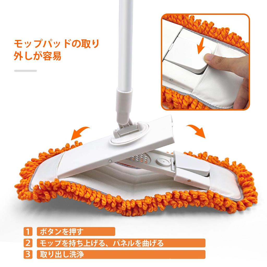 JEHONN Floor Wide Range of Wet and Dry Commercial Suitable for Indoor Multifunctional Length 127cm Handle Mop, Mop, Mop, Entrance, Home, Garden,