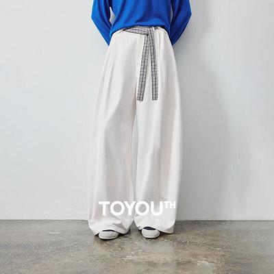 Women's Sophisticated Wide-Leg Drapey Trousers