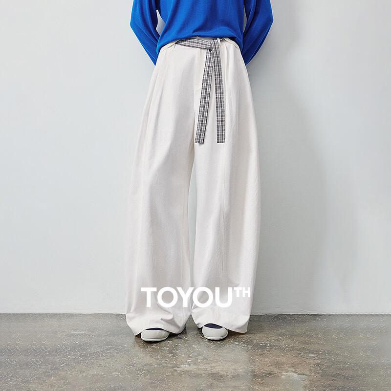 Women s Sophisticated Wide-Leg Drapey Trousers S