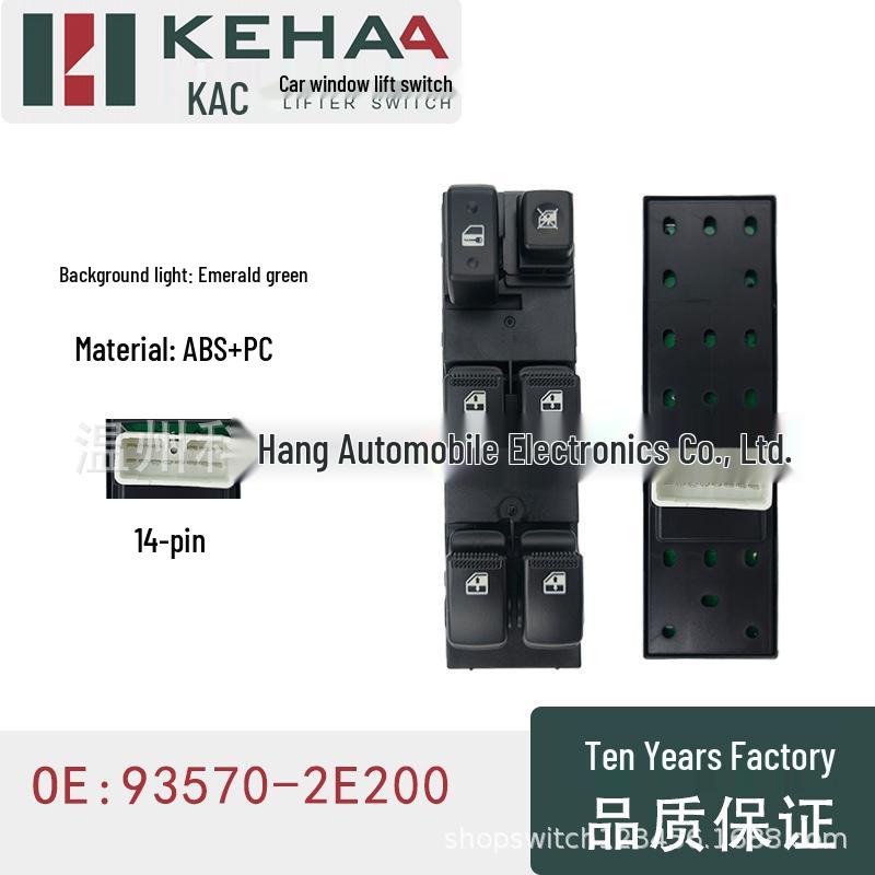 05-13 Tucson Power Window Switch, Electric Control (93570-2E200) Other
