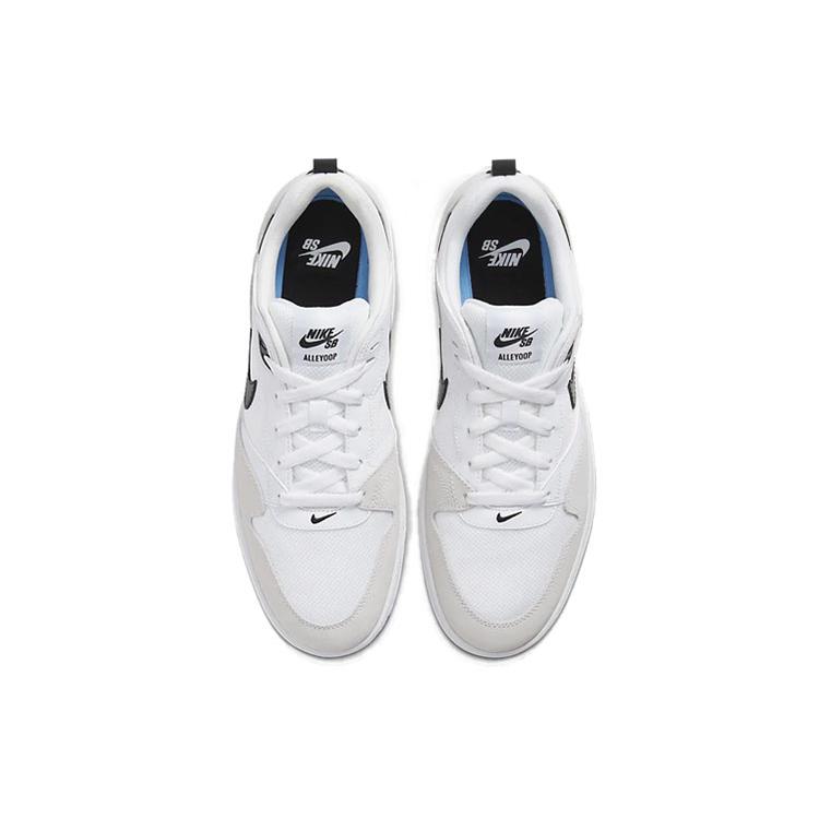 Nové Nike Sb Alleyoop Bílé CJ0882-100