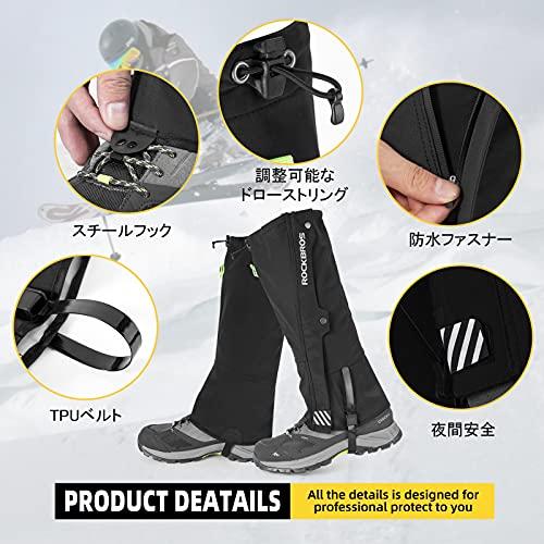 ROCKBROS Waterproof Hiking Gaiters, Lightweight, Mud and Sand Protection, Durable, Long Gaiters with Storage Bag, Unisex (L/XL) for Rain, Snow, and In