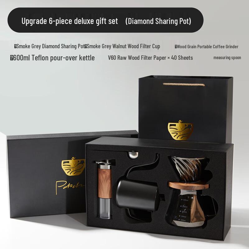 Jun Shiqi WA Hand Pour-over Coffee Maker Set