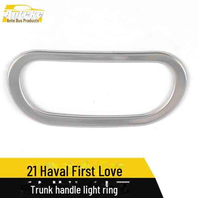 Haval First Love Kofferraumgriff Edelstahl Dekorativer Aufkleber